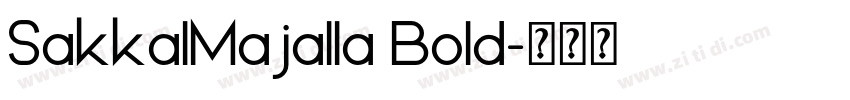 SakkalMajalla Bold字体转换